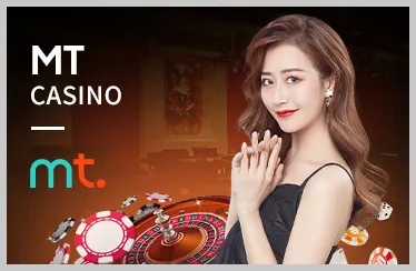 Giao dịch nhanh chóng FBC8